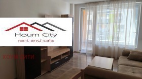 Снимка Дава под наем 2-СТАЕН