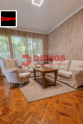 3-СТАЕН, 101 m2 - Holmes.bg 3-СТАЕН, 101 m2