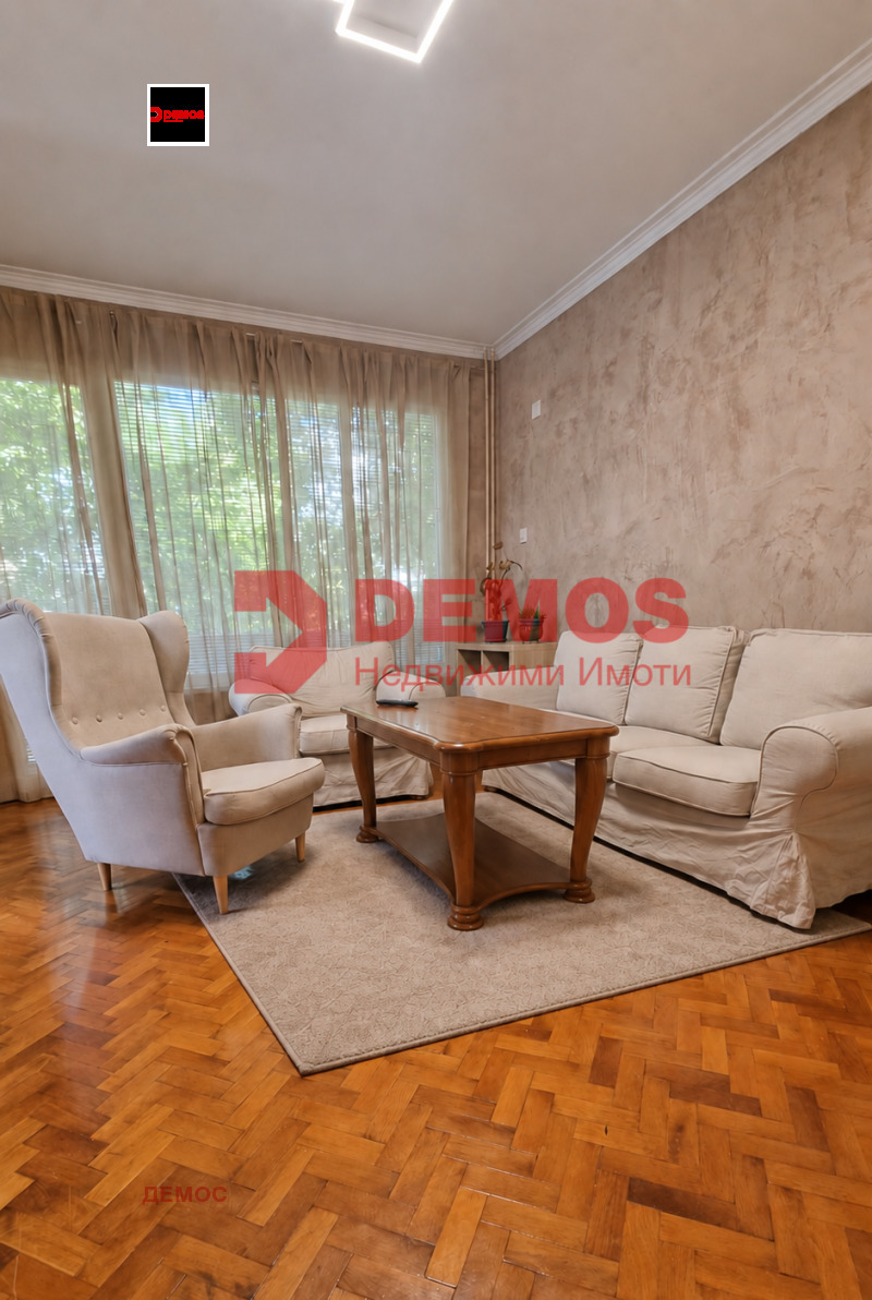 Под наем 3-СТАЕН, град София, Лозенец • 1000 € • 44850768 1 — Holmes.bg Под наем 3-СТАЕН, град София, Лозенец • 1000 € • 44850768 1
