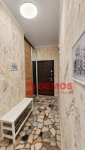 Под наем 3-СТАЕН, град София, Лозенец • 1000 € • 44850768 11 — Holmes.bg Под наем 3-СТАЕН, град София, Лозенец • 1000 € • 44850768 11