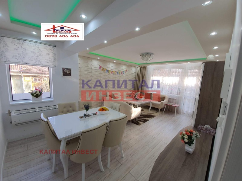Под наем 4-СТАЕН, град Благоевград, Идеален център • 770 € / 1505.99 лв. • 78709068 1 — Holmes.bg Под наем 4-СТАЕН, град Благоевград, Идеален център • 770 € / 1505.99 лв. • 78709068 1