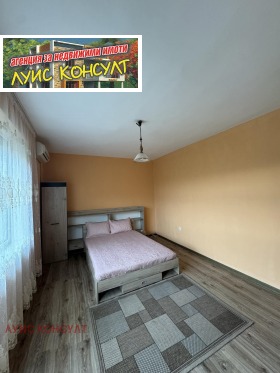 Дава под Наем 1-СТАЕН | Imot.bg — малка снимка 8