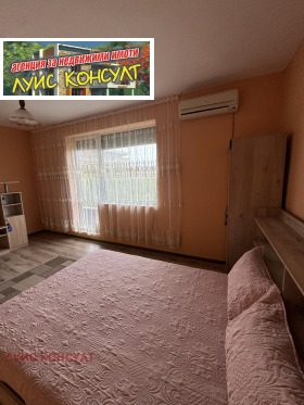 Дава под Наем 1-СТАЕН | Imot.bg — малка снимка 3