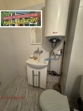 Дава под Наем 1-СТАЕН | Imot.bg — малка снимка 7