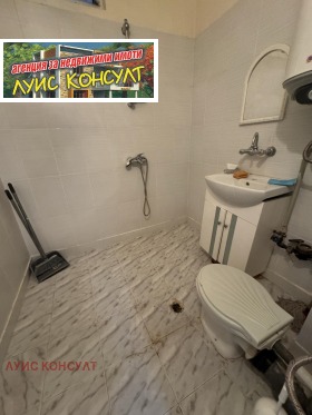 Дава под Наем 1-СТАЕН | Imot.bg — малка снимка 6