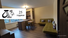 Дава под наем 3-стаен, град София