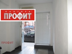 МАГАЗИН, 18 m2 - Holmes.bg МАГАЗИН, 18 m2