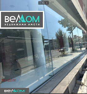 Снимка Дава под наем МАГАЗИН