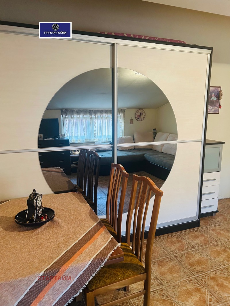 Под наем 1-СТАЕН, град София, Център • 480 € / 938.80 лв. • 46039003 1 — Holmes.bg Под наем 1-СТАЕН, град София, Център • 480 € / 938.80 лв. • 46039003 1