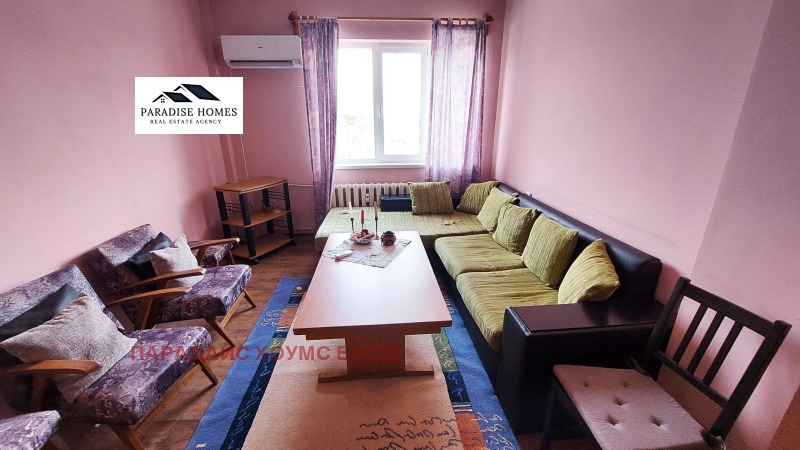 Под наем 2-СТАЕН, град София, Дружба 1 • 450 € • 81790344 1 — Holmes.bg Под наем 2-СТАЕН, град София, Дружба 1 • 450 € • 81790344 1