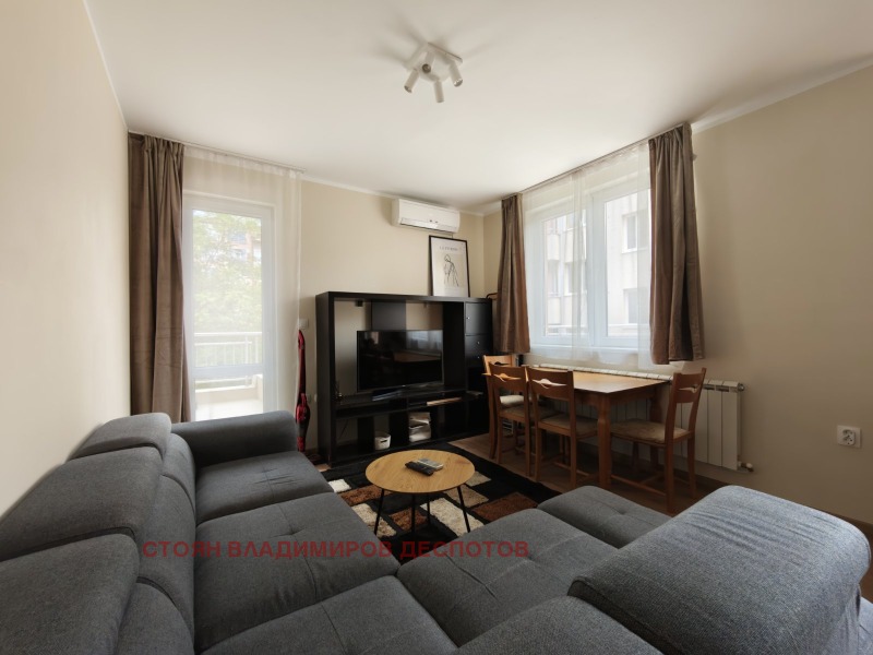 Под наем 2-СТАЕН, град София, Зона Б-19 • 600 € • 33164259 1 — Holmes.bg Под наем 2-СТАЕН, град София, Зона Б-19 • 600 € • 33164259 1