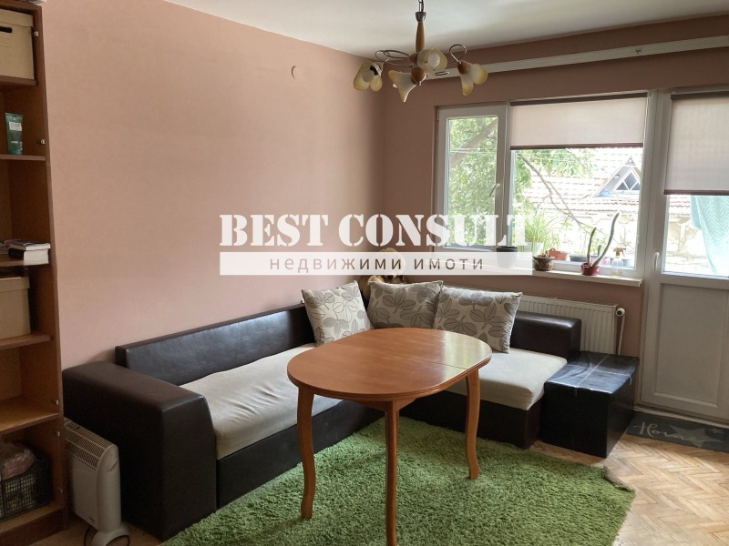 Под наем 2-СТАЕН, град Русе, Централен южен район • 400 € • 96655741 1 — Holmes.bg Под наем 2-СТАЕН, град Русе, Централен южен район • 400 € • 96655741 1