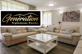 4-СТАЕН, 204 m2 - Holmes.bg 4-СТАЕН, 204 m2