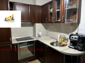 2-СТАЕН, 45 m2 - Holmes.bg 2-СТАЕН, 45 m2