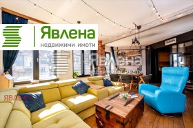 4-СТАЕН, 118 m2 - Holmes.bg 4-СТАЕН, 118 m2