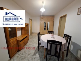3-СТАЕН, 65 m2 - Holmes.bg 3-СТАЕН, 65 m2