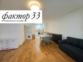 2-СТАЕН, 75 m2 - Holmes.bg 2-СТАЕН, 75 m2