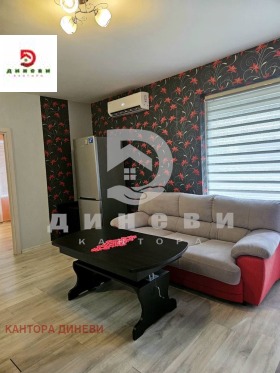 Обява Дава под наем 3-СТАЕН,град Стара Загора, Три чучура - център