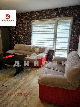 Обява Дава под наем 3-СТАЕН,град Стара Загора, Три чучура - център