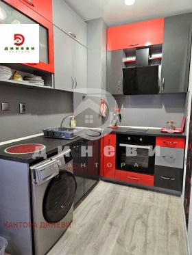 Дава под Наем 3-СТАЕН | Imot.bg — малка снимка 5