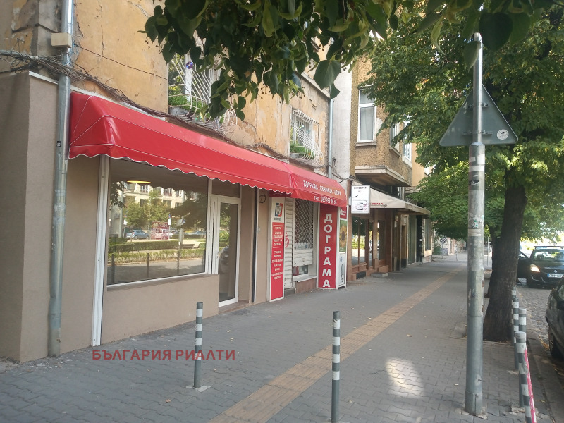 Дава под наем МАГАЗИНград София, Център Дава под наем МАГАЗИНград София, Център