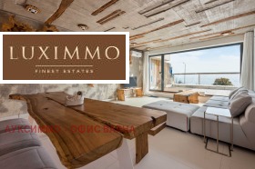 Снимка Дава под наем 2-СТАЕН