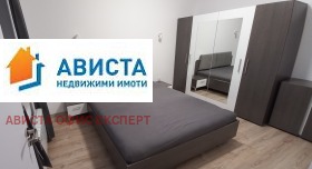 Дава под Наем 2-СТАЕН | Imot.bg — малка снимка 5