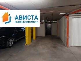 Дава под Наем 2-СТАЕН | Imot.bg — малка снимка 10