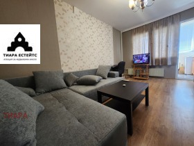 2-СТАЕН, 50 m2 - Holmes.bg 2-СТАЕН, 50 m2