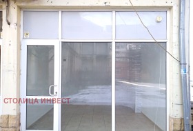 Снимка Дава под наем БИЗНЕС ИМОТ