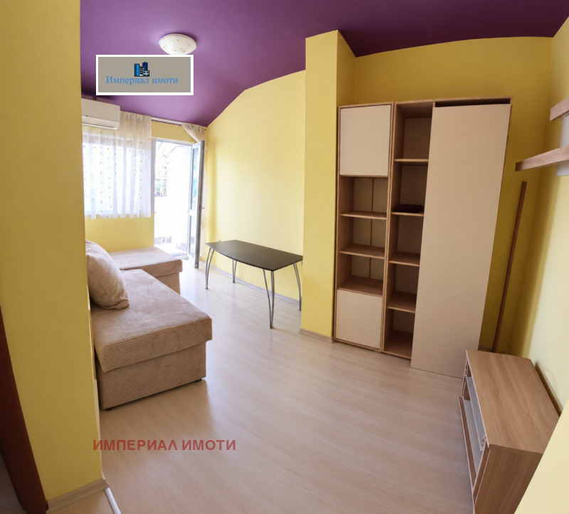 Под наем 2-СТАЕН, град Пловдив, Кючук Париж • 45 € • 28709432 1 — Holmes.bg Под наем 2-СТАЕН, град Пловдив, Кючук Париж • 45 € • 28709432 1