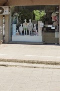 Дава под наем Магазин град София , Студентски град , 25 кв.м | 85826260 — Imoti.com Дава под наем Магазин град София , Студентски град , 25 кв.м | 85826260