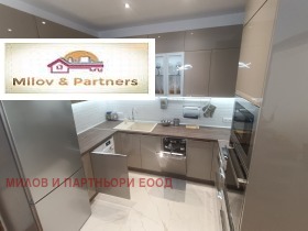 Обява Дава под наем МНОГОСТАЕН,град София, Център