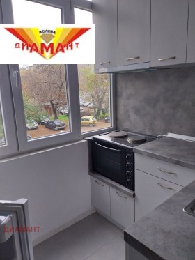 2-СТАЕН, 44 m2 - Holmes.bg 2-СТАЕН, 44 m2