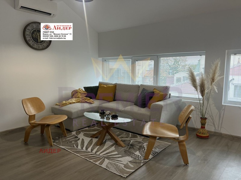 Под наем 3-СТАЕН, град Варна, Гръцка махала • 1100 € • 79241977 1 — Holmes.bg Под наем 3-СТАЕН, град Варна, Гръцка махала • 1100 € • 79241977 1