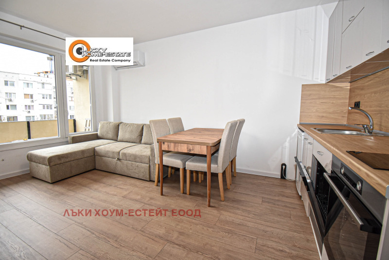 Под наем 2-СТАЕН, град София, Младост 3 • 600 € / 1173.50 лв. • 82694509 1 — Holmes.bg Под наем 2-СТАЕН, град София, Младост 3 • 600 € / 1173.50 лв. • 82694509 1