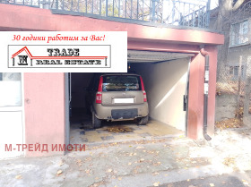 ГАРАЖ, ПАРКОМЯСТО, 20 m2 - Holmes.bg ГАРАЖ, ПАРКОМЯСТО, 20 m2