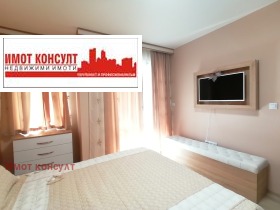 Дава под Наем 2-СТАЕН | Imot.bg — малка снимка 8