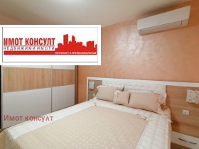 Дава под Наем 2-СТАЕН | Imot.bg — малка снимка 6