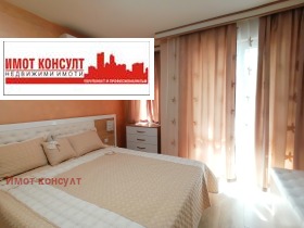 Дава под Наем 2-СТАЕН | Imot.bg — малка снимка 5