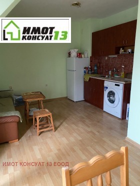 2-СТАЕН, 46 m2 - Holmes.bg 2-СТАЕН, 46 m2