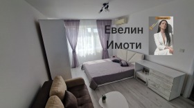 Обява Дава под наем 1-СТАЕН,град Русе, Дружба 1