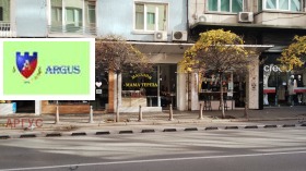 МАГАЗИН, 105 m2 - Holmes.bg МАГАЗИН, 105 m2