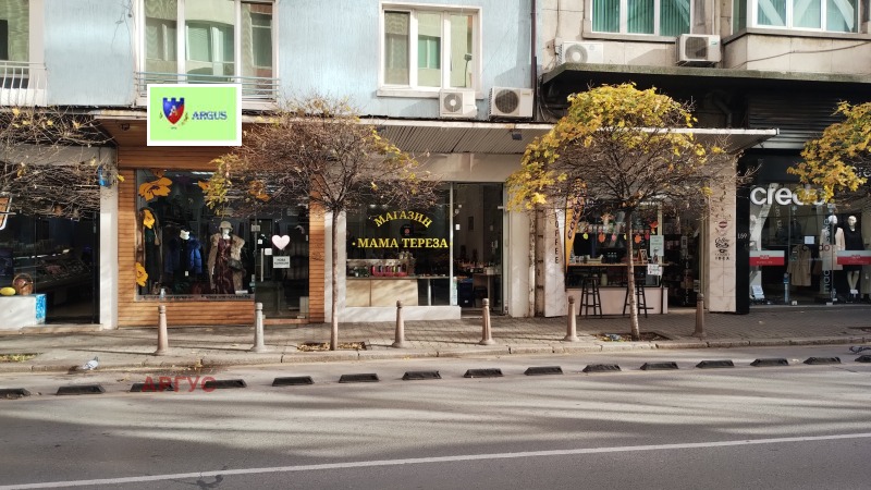 Под наем МАГАЗИН, град София, Център • 2100 € / 4107.24 лв. • 14067474 1 — Holmes.bg Под наем МАГАЗИН, град София, Център • 2100 € / 4107.24 лв. • 14067474 1