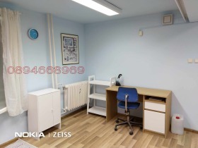 ОФИС, 19 m2 - Holmes.bg ОФИС, 19 m2