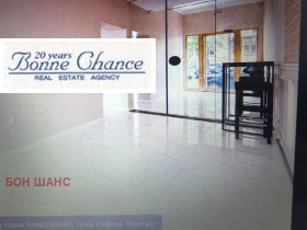 ЗАВЕДЕНИЕ, 600 m2 - Holmes.bg ЗАВЕДЕНИЕ, 600 m2