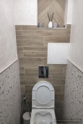 Под наем 2-СТАЕН, град София, Бъкстон • 600 € • 51202748 6 — Holmes.bg Под наем 2-СТАЕН, град София, Бъкстон • 600 € • 51202748 6