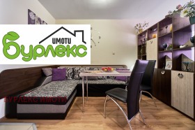 Дава под Наем 1-СТАЕН | Imot.bg — малка снимка 6