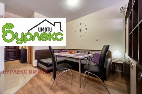 Дава под Наем 1-СТАЕН | Imot.bg — малка снимка 7