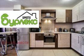 Дава под Наем 1-СТАЕН | Imot.bg — малка снимка 5